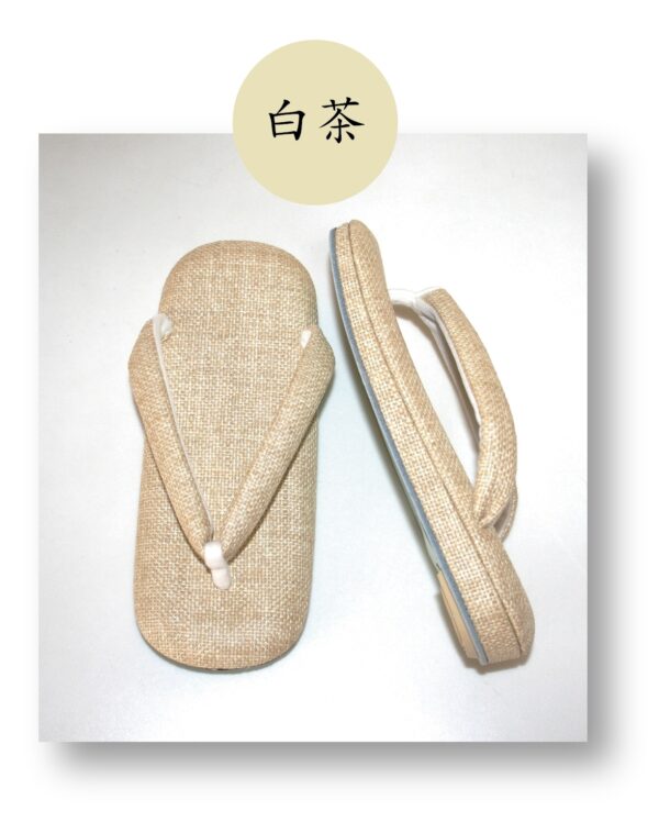 夏用カスタム草履
