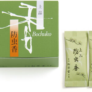 防虫香　上品