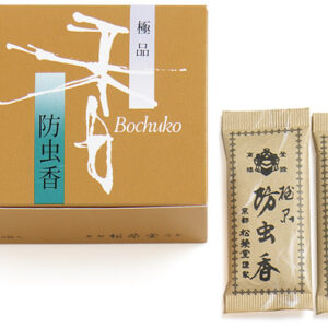 防虫香　極品