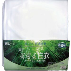 夏用爽竹白衣